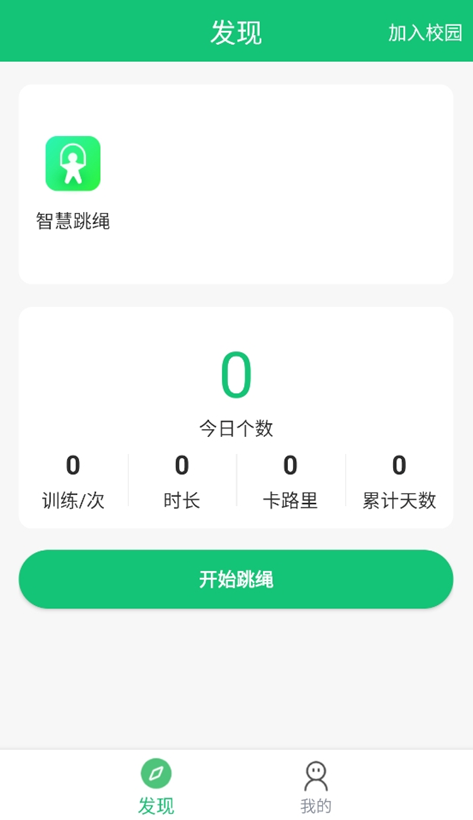 һ��ɳ��ٷ�������