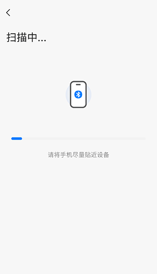 ������׹ٷ�����app