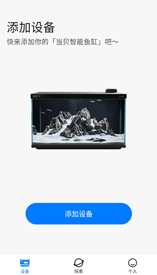 ������׹ٷ�����app