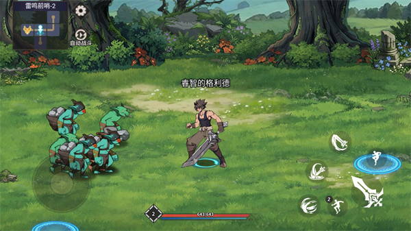 ��ʿ֮�����°汾����