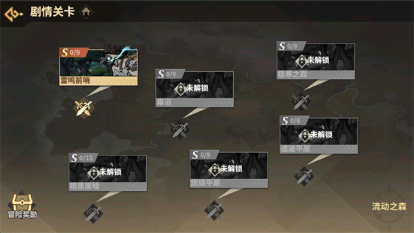 ��ʿ֮�����°汾����