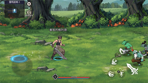 ��ʿ֮�����°汾����