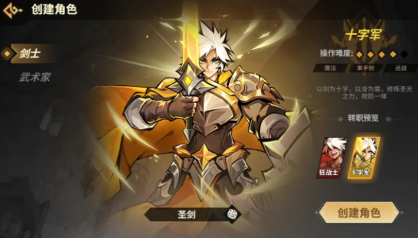 ��ʿ֮�����°汾����