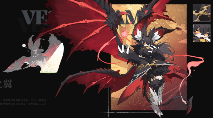 ��ɫ��ԭ��ҥ��Ϸ����