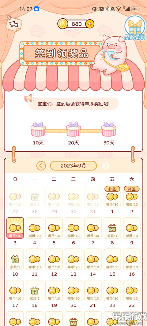 �ོ���app�ٷ�����