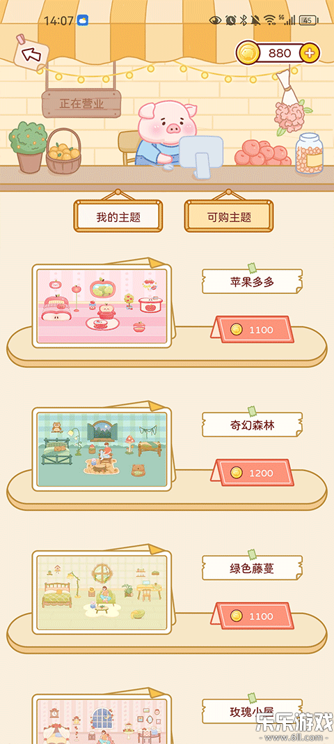 �ོ���app�ٷ�����