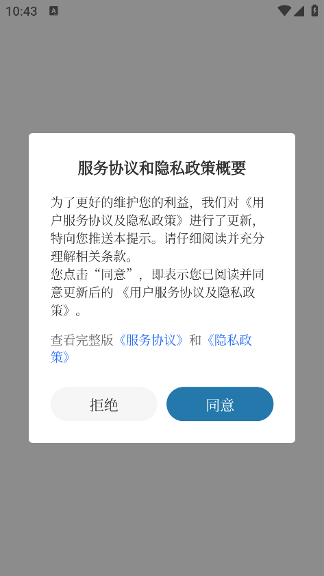 ���ϳ������ſͻ�������