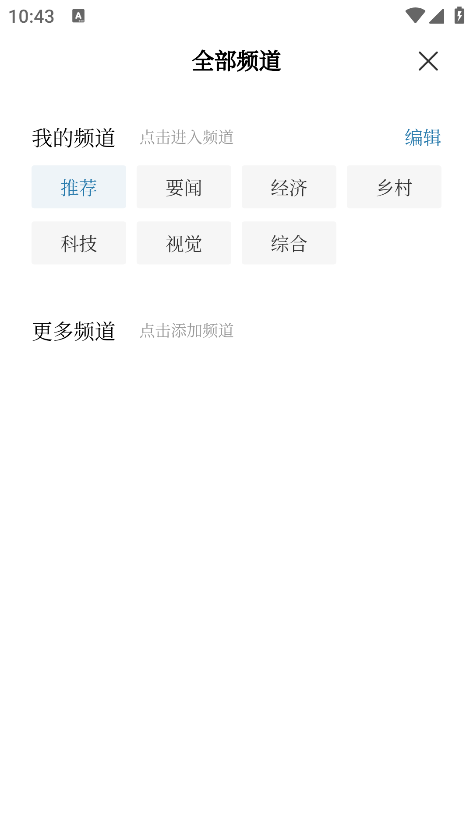 ���ϳ������ſͻ�������