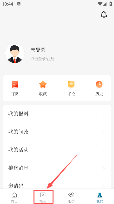 ���ϳ������ſͻ�������