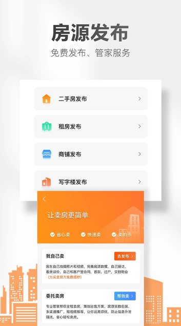 ��С�����ֻ�������