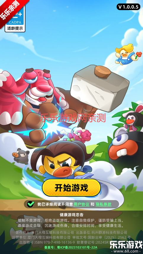 ȫ�������ֻ�������