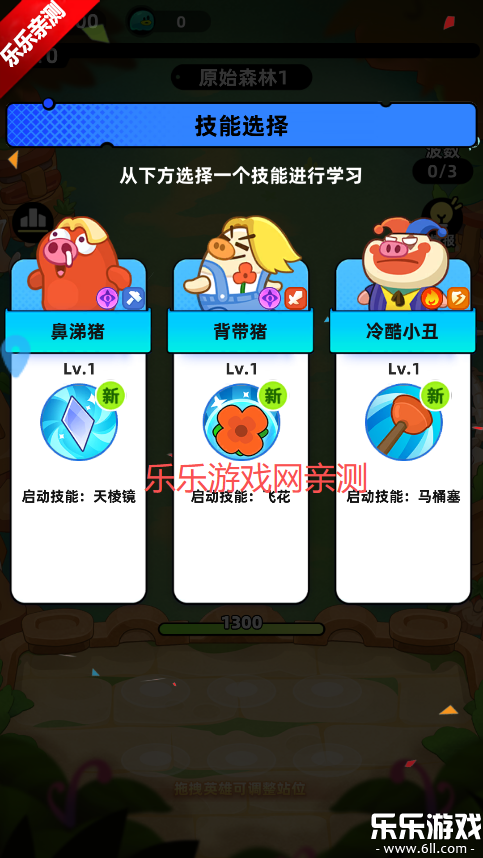 ȫ�������ֻ�������