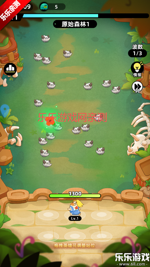 ȫ�������ֻ�������