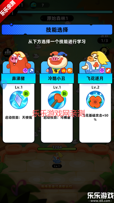 ȫ�������ֻ�������