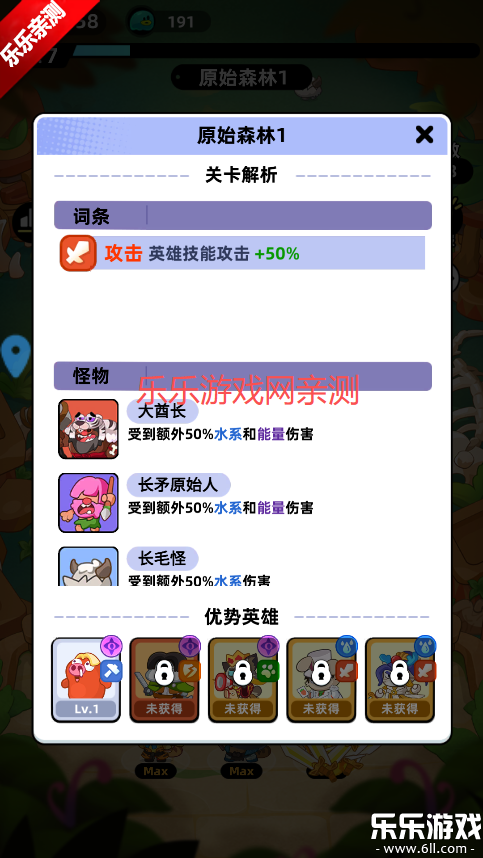 ȫ�������ֻ�������