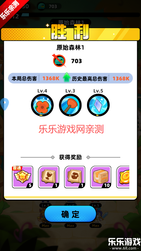 ȫ�������ֻ�������