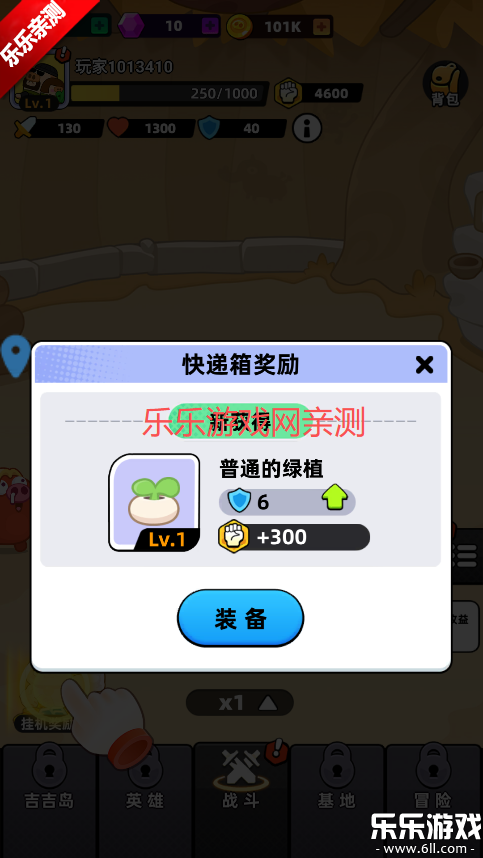 ȫ�������ֻ�������