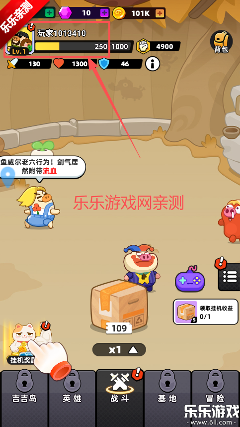 ȫ�������ֻ�������