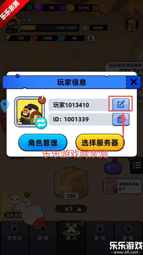 ȫ�������ֻ�������