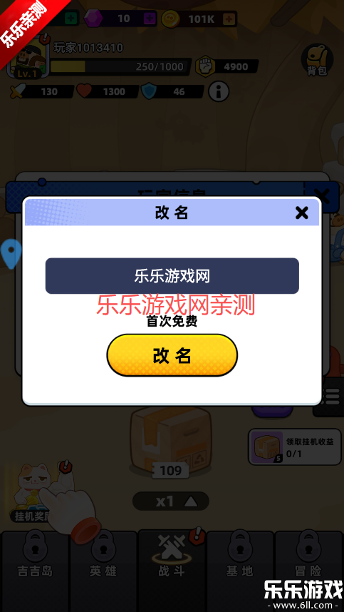 ȫ�������ֻ�������