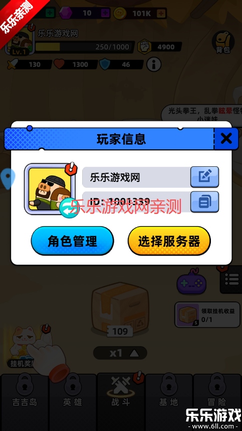 ȫ�������ֻ�������