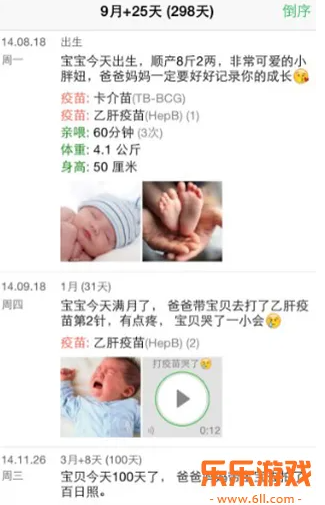 �����ɳ���