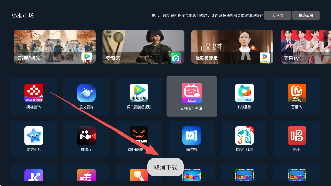 С���г�TV��ٷ���������