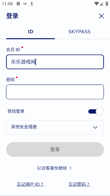 �󺫺���app���°汾����