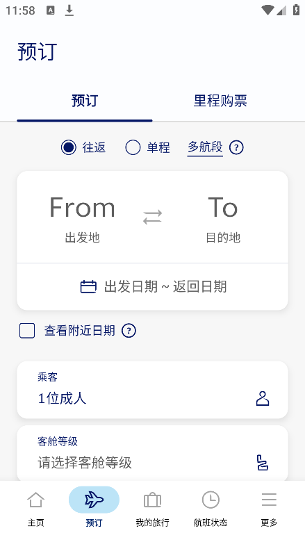 �󺫺���app���°汾����