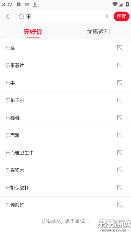 ʡǮ�챨�ٷ�������