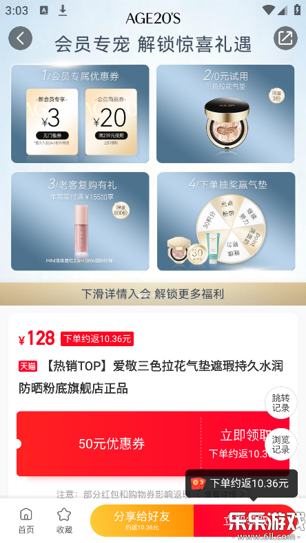ʡǮ�챨�ٷ�������