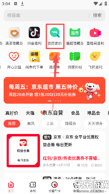 ʡǮ�챨�ٷ�������