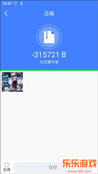 �ֻ��ܼ�һ������