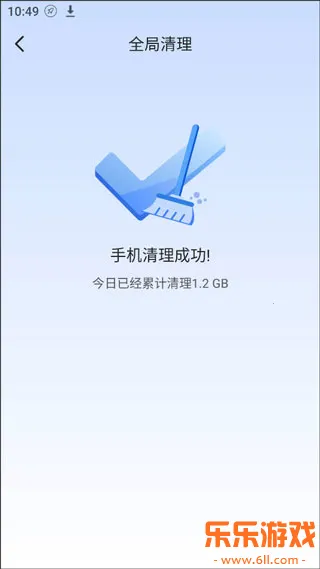 �ֻ��ܼ�һ������