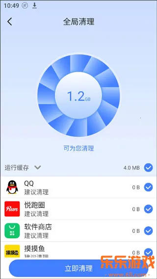 �ֻ��ܼ�һ������