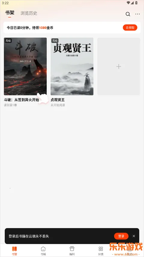 ׷���Ķ���Ѱ�