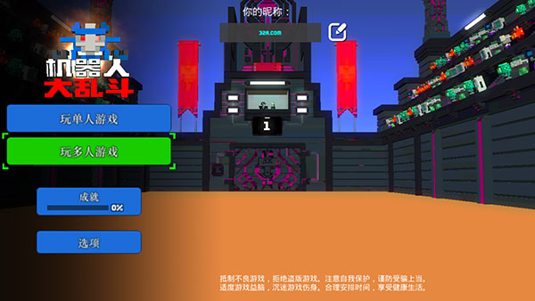 �����˽Ƕ���