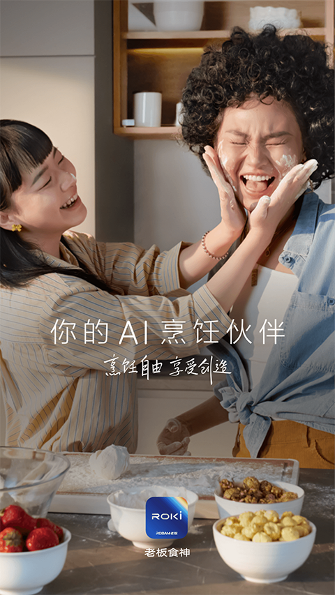 �ϰ�ʳ���ģ�����ؽ�ͼ