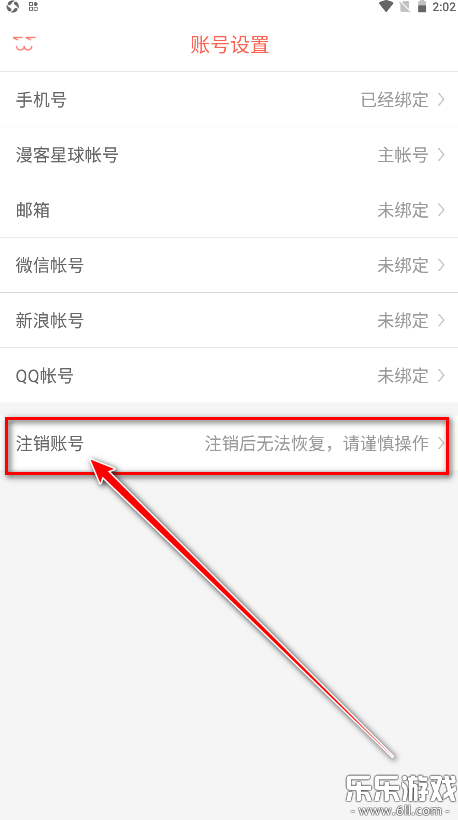 ֪���������°�