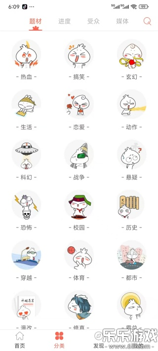 ֪����������������°�