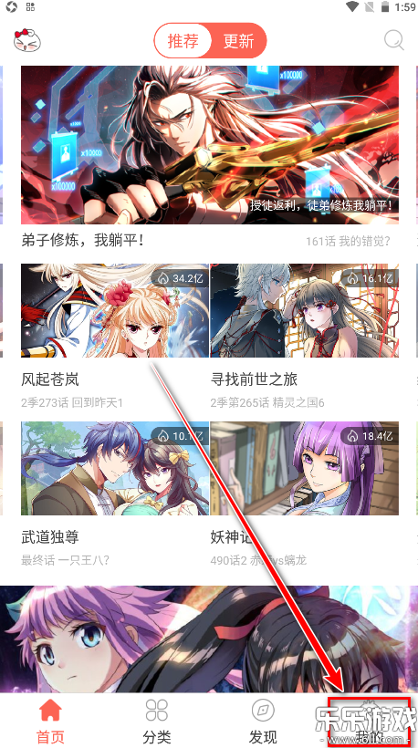 ֪���������°�