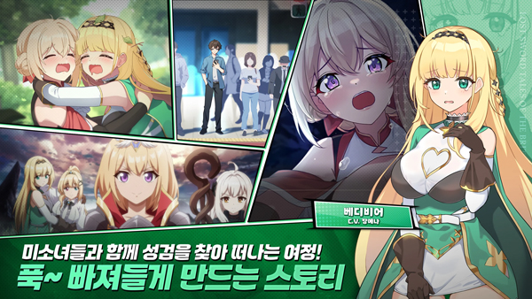 ʧ��֮��wiki����(LostSword)��ͼ