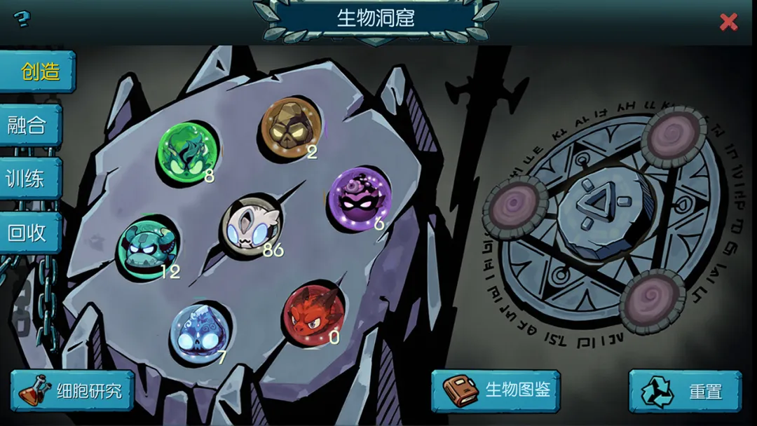 ���޵�����ٷ�����v1.006 �ֻ���