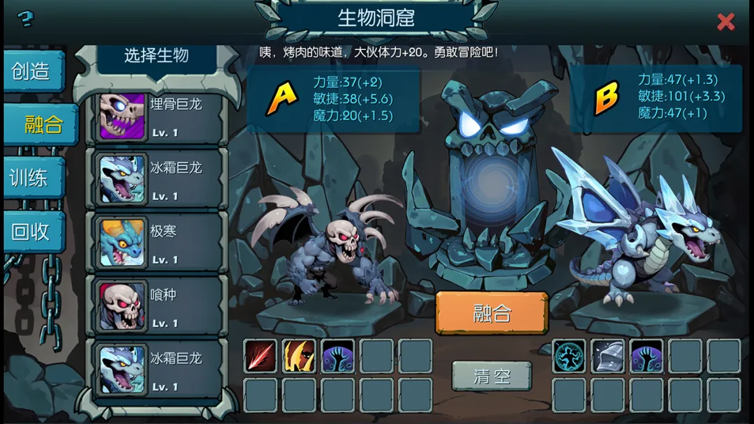 ���޵�����ٷ�����v1.006 �ֻ���