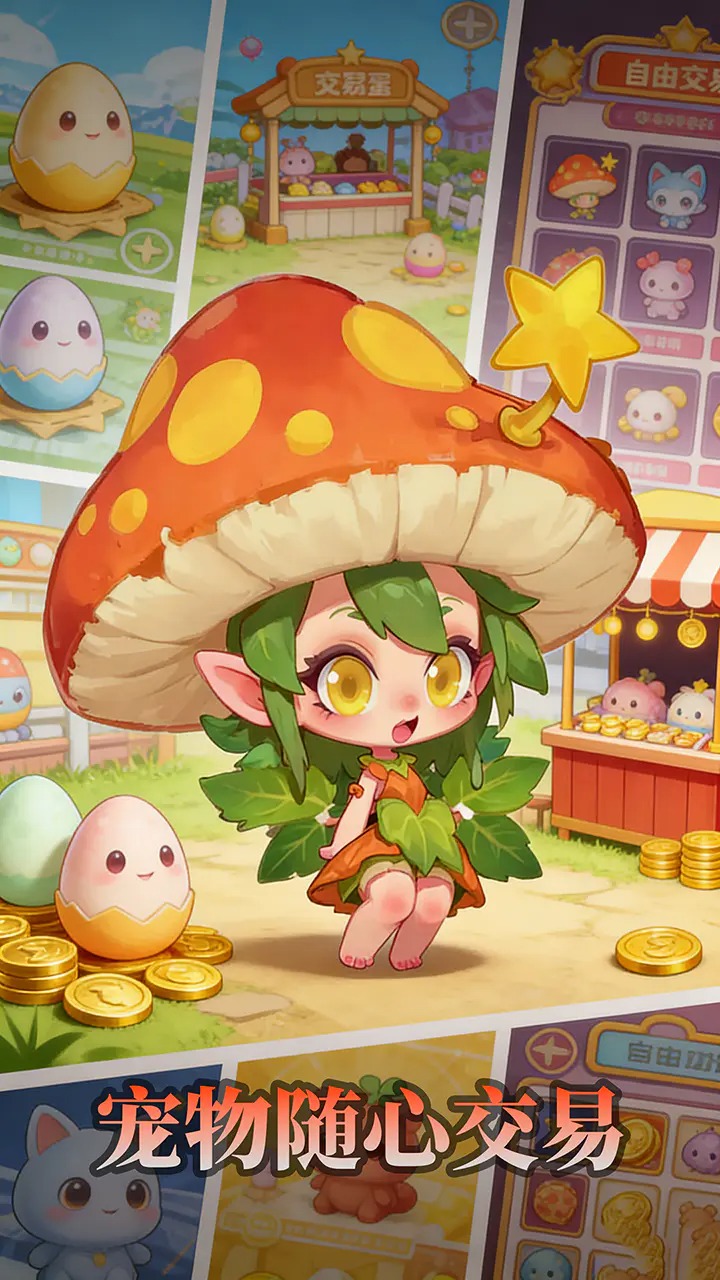 ���޵�����ٷ�����v1.006 �ֻ���