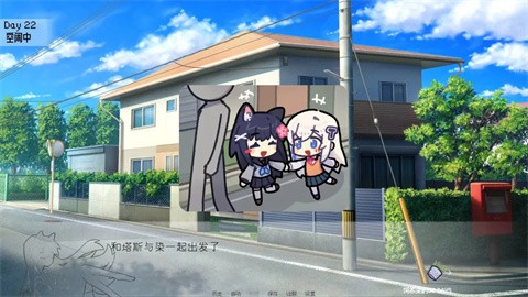 ����Ⱦ��30DAYS�ٷ��������ؽ�ͼ