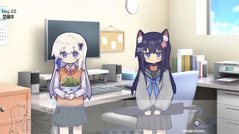 ����Ⱦ��30DAYS�ٷ��������ؽ�ͼ