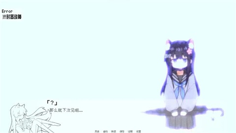 ����Ⱦ��30DAYS�ٷ��������ؽ�ͼ