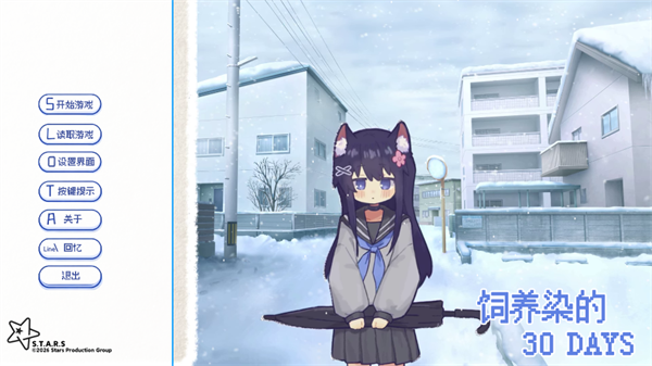 ����Ⱦ��30Days