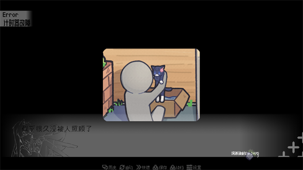 ����Ⱦ��30Days